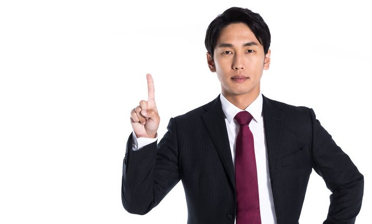 土地を売る際の流れを完全解説