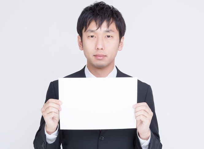 土地を売る際の流れを完全解説