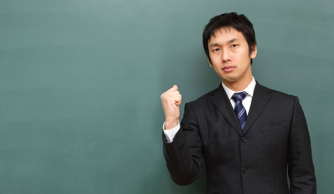 土地を売る際の流れを完全解説