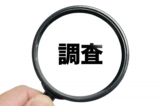 イエウールの評判にまつわる嘘を見破る方法！