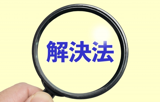 イエウールの評判にまつわる嘘を見破る方法！