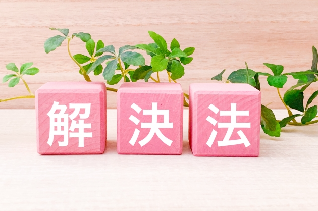 電話でイエウールの問い合わせに必要な正確な電話番号！