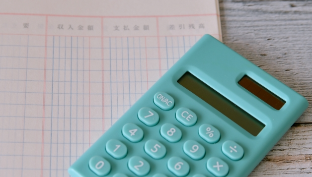 イエウールの査定キャンセル(退会)に費用はかかるの？